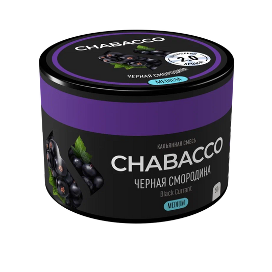 Chabacco Black Currant 50 gr