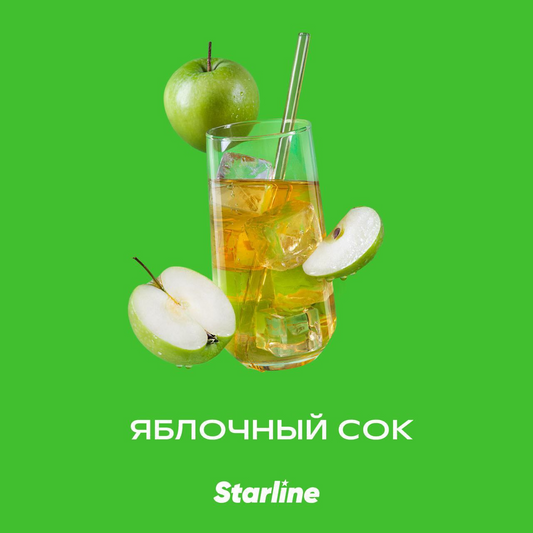 Daily Hookah Apple Juice – 250gr (NEW)