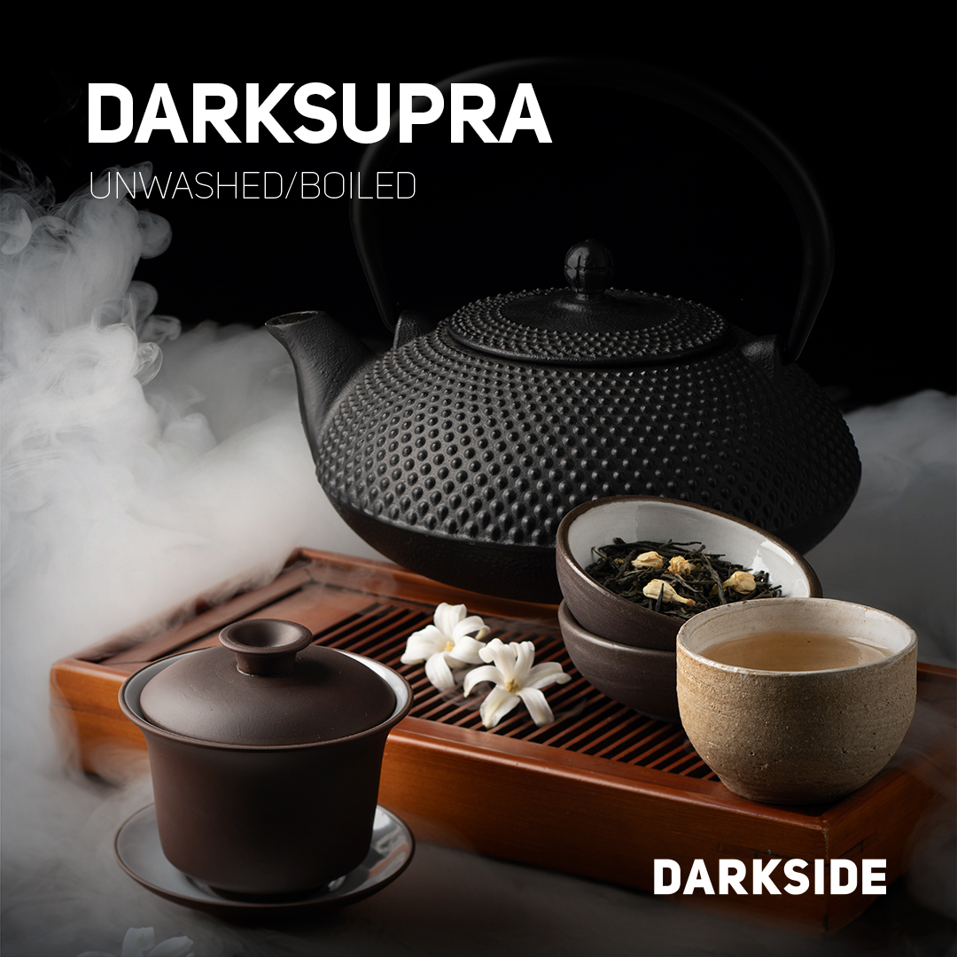 DarkSide Base DARK SUPRA 200g