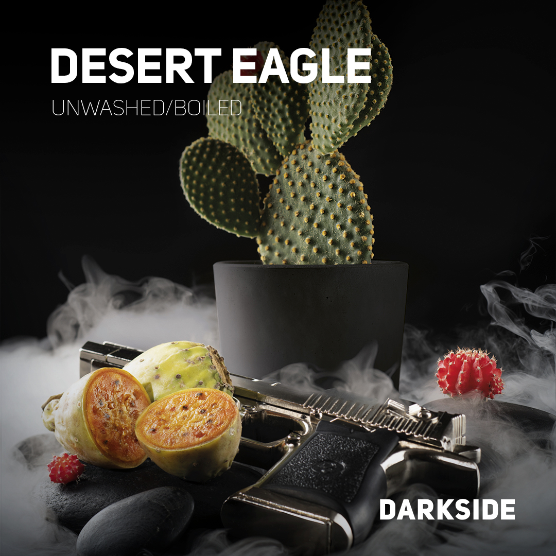 DarkSide Base DESERT EAGLE 200g