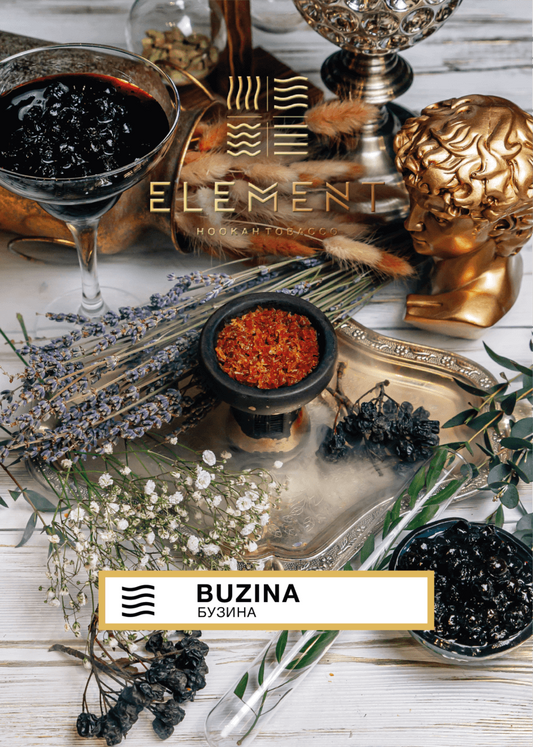 Element Tobacco Buzina (Air Line) – 200gr