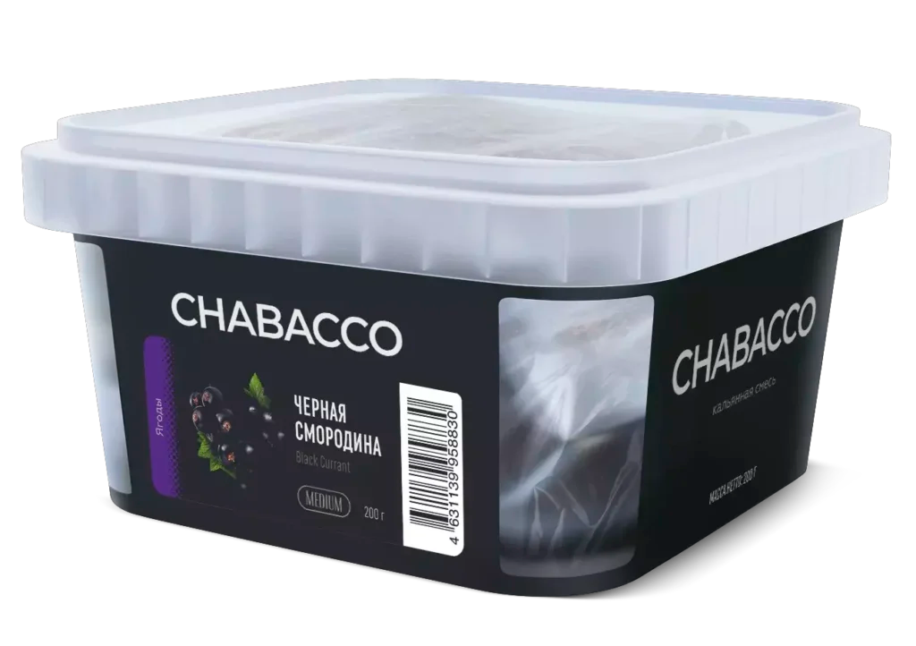 Chabacco 2.0 Black Currant 200gr